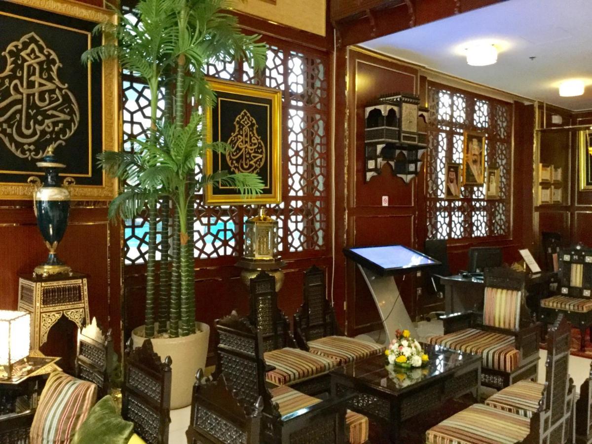Manazil Al Madinah Hotel Medina Exteriör bild